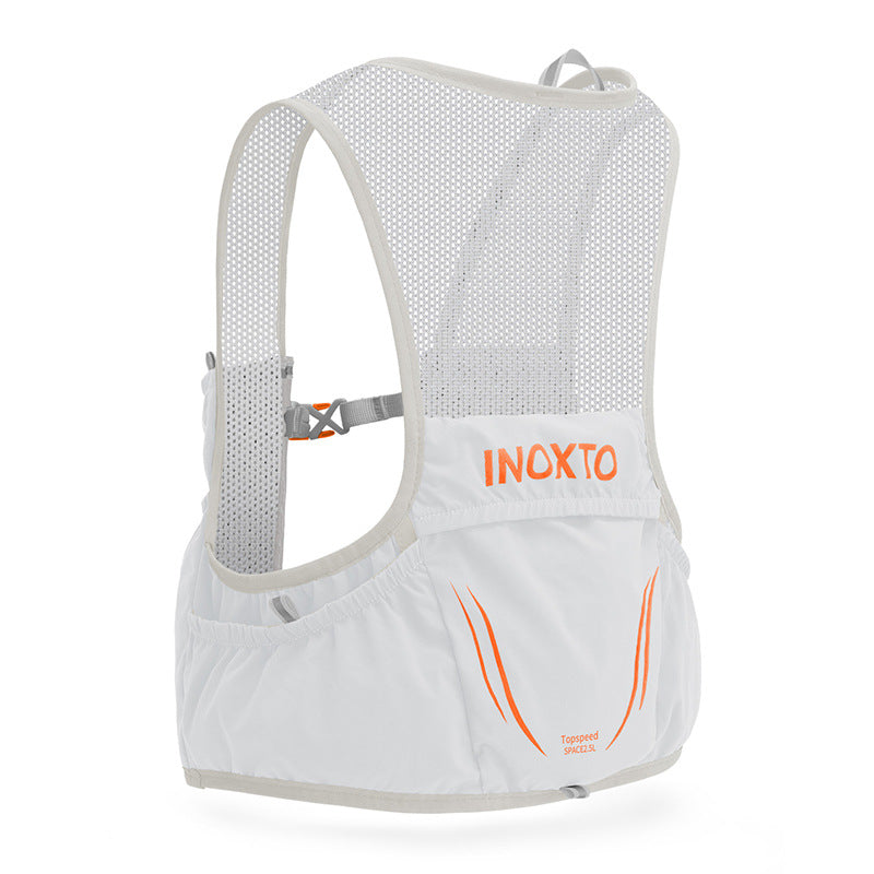 2.5L Waterproof Lightweight Hydration Vest Backpack